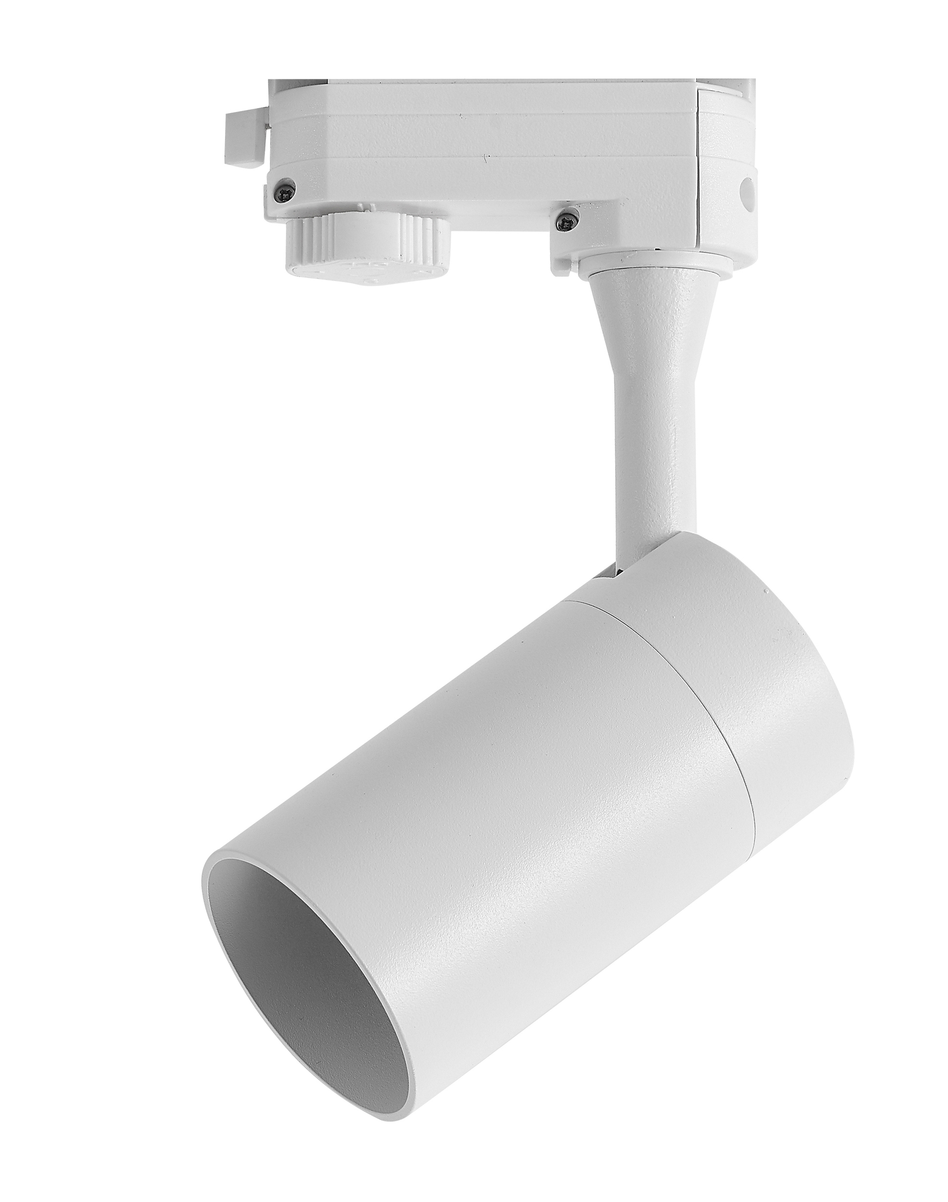 Projetor de Calha para GU10 Brous (3 Circuitos)