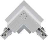 Calha Saliente - Conector L (3 circuitos)